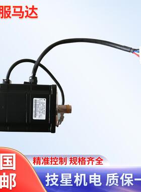 SGMPH-01AAA41/02AAA41/04AAA41/08AAA41/15AAA41安川伺服电机