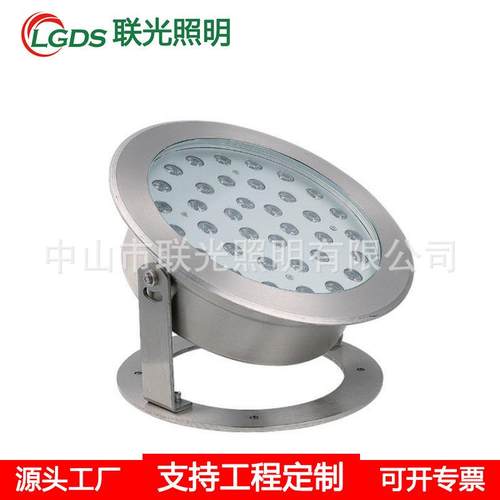 LED水底灯304不锈钢水下灯DMX512外控全彩RGB水池灯36W48W 喷泉灯