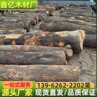 进口香樟木原木 天然防腐木 国产香樟木 古建筑烘干香樟木板材