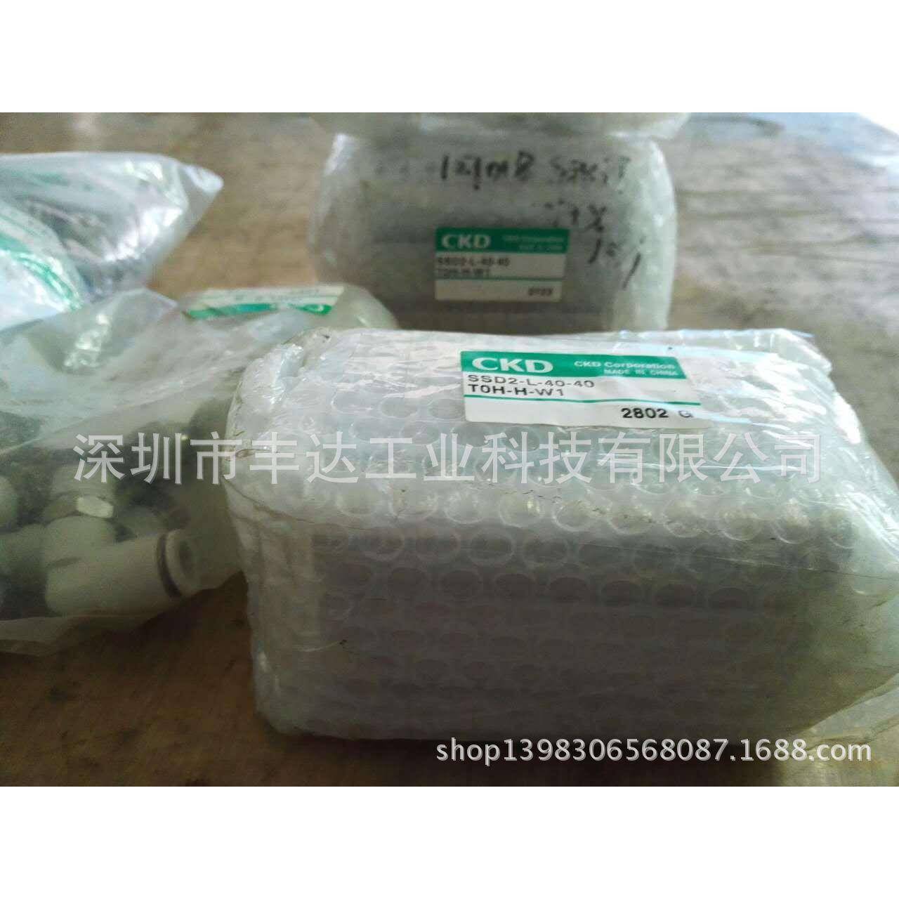 CKD喜开理VSKM-H12W-T610S2-3B-4-NW/VSKM-H12W-T610S2-3B-6-NW等