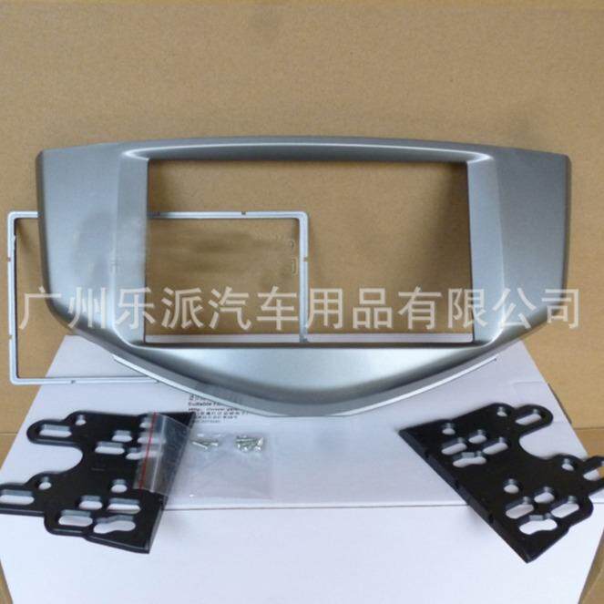 适用于比亚迪S6 比亚迪S6DVD导航改装面框比亚迪S6面板