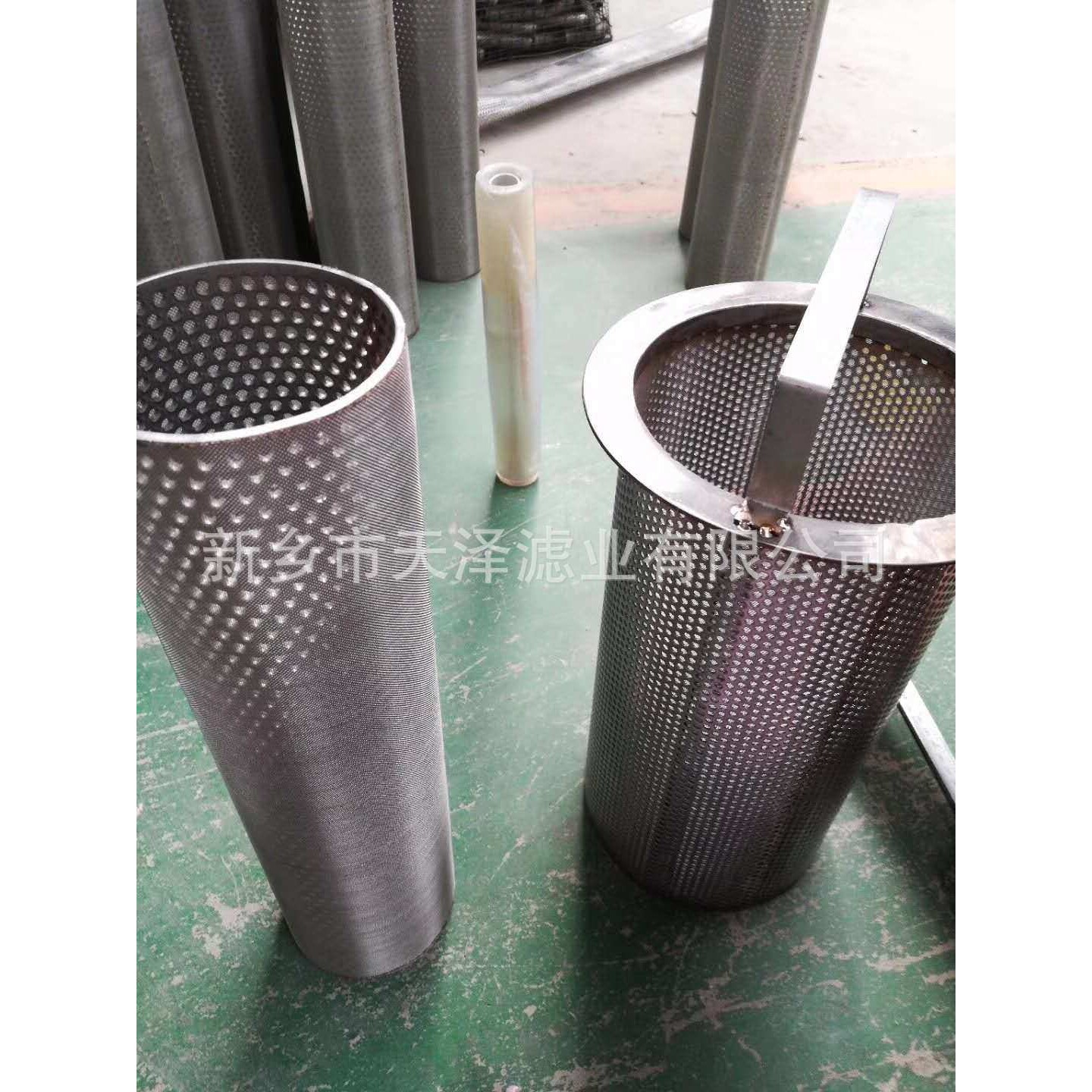 T型-Y型-篮式过滤器滤芯 提篮式滤芯过滤网 304不锈钢过滤器滤网