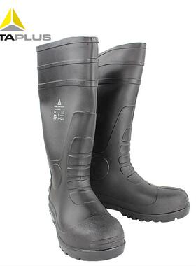 代尔塔301407耐酸碱PVC高帮防滑雨靴防砸防穿刺劳保鞋防护靴耐油