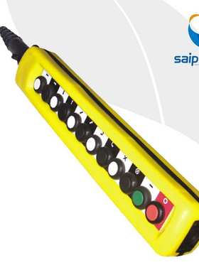 行车开关 XAC-A1271 电动葫芦操作按钮开关盒 12钮