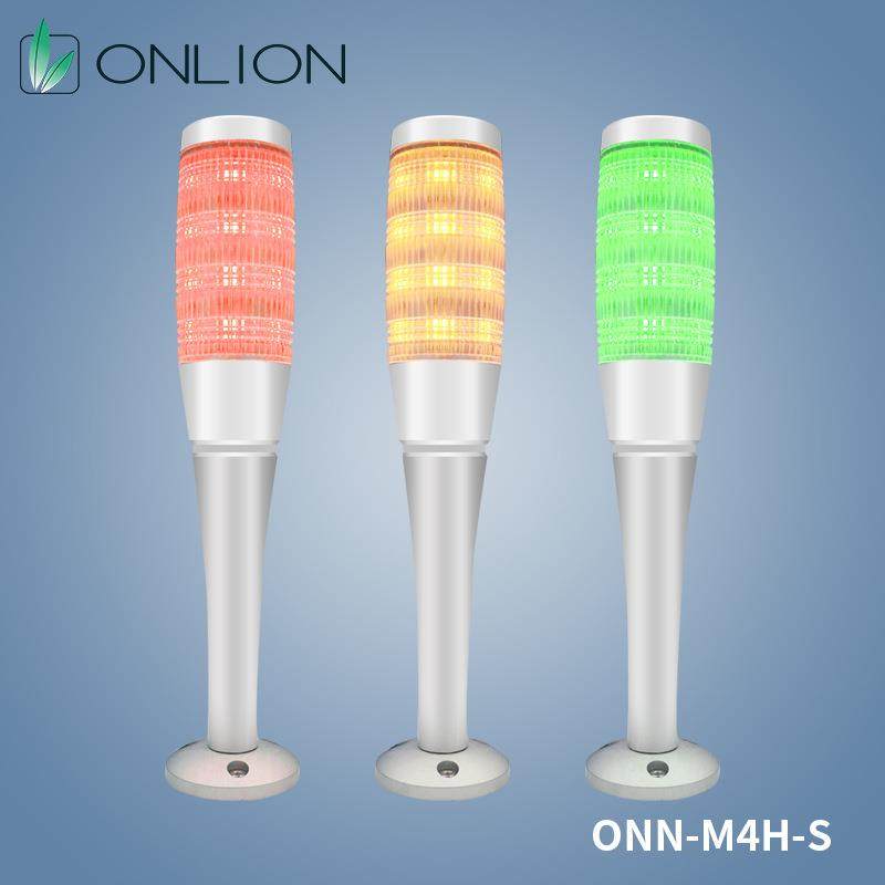 欧恩照明 厂家直销 ONN-M4H-S 包邮 机床警示灯 三色灯 塔灯 报警