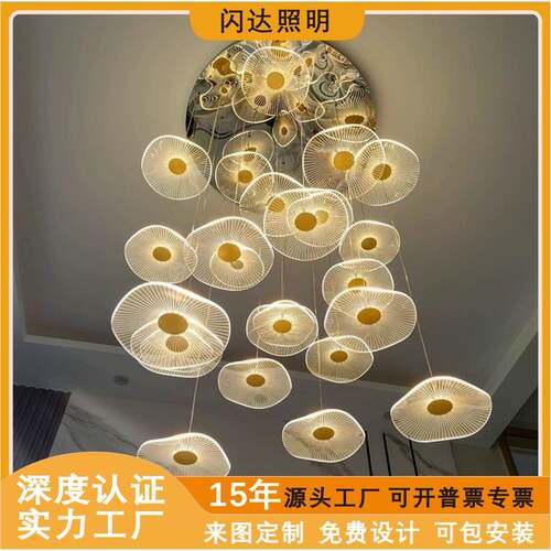 跨境复式楼大吊灯现代轻奢别墅客厅酒店大堂售楼部loft楼梯吊灯