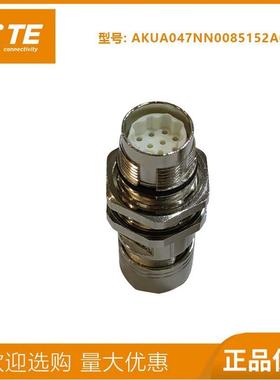 泰科TE茵特康M17信号编码器连接器公头伺服电机连接器12芯AKUA047