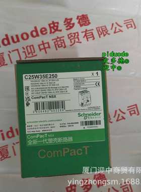 LC1D188M7 LP1D65008BD LC1D18P7 LC1D09GD LC1D25U7接触器