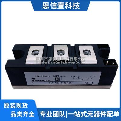 TD162N16KOF TD162N14KOF TD180N16KOF TD162N12KOF TD142N14KOF