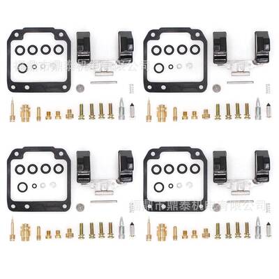 适用于Yamaha FZ600 1986-88 YX600 RADIAN 1986-90化油器修理包