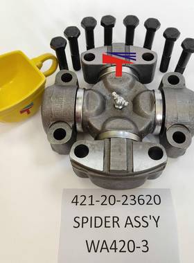 421-20-23620十字轴适用于装载机WA420-3工程机械配件