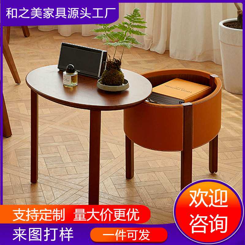 沙发边几角几客厅真皮万向轮小茶几卧室半圆形桌子侧边创意
