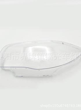 适用于宝马E87/E82大灯罩05-09款前照灯大灯盖PC大灯面透明大灯壳