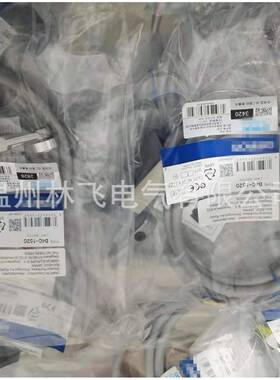 现货销售D4C-1631高度密封性防水防油带线 限位开关 行程开关