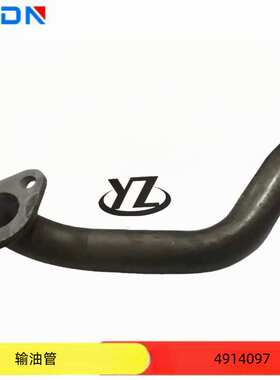 重庆康明斯柴油机配件 k19k38发电机组零件 吸油管4914097