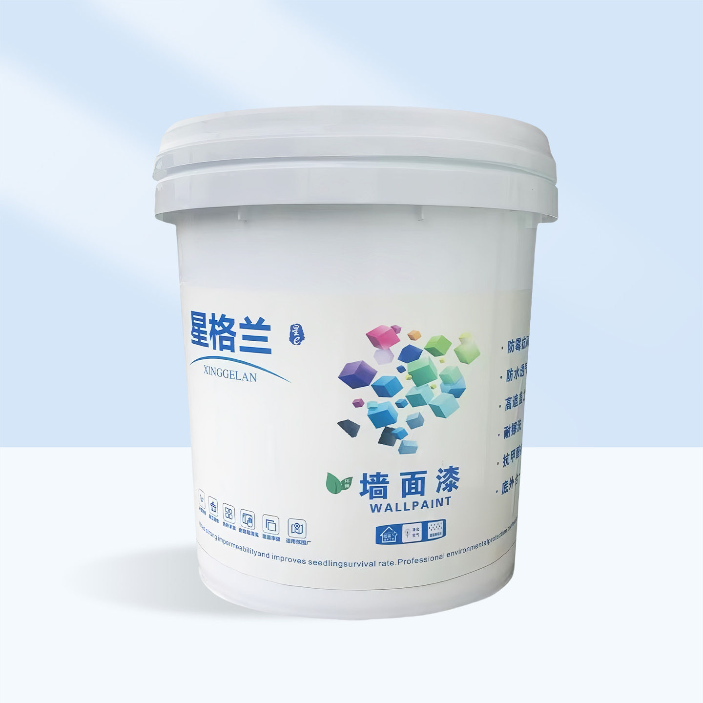 星格兰高级墙面漆厂房车间底面合一内外墙通用调色防水防腐涂料