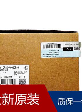 PLC控制器模块CP1E-E10DT-A CP1E-N60SDT-D CP1E-N30DT1-D