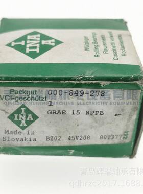 I-N-A 外球面轴承 GRAE15NPPB 15mm X 40mm X 28.6mm