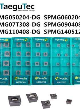 SPMG140512-DG TT9030 TT8020韩国特固克数控快速钻U钻刀片