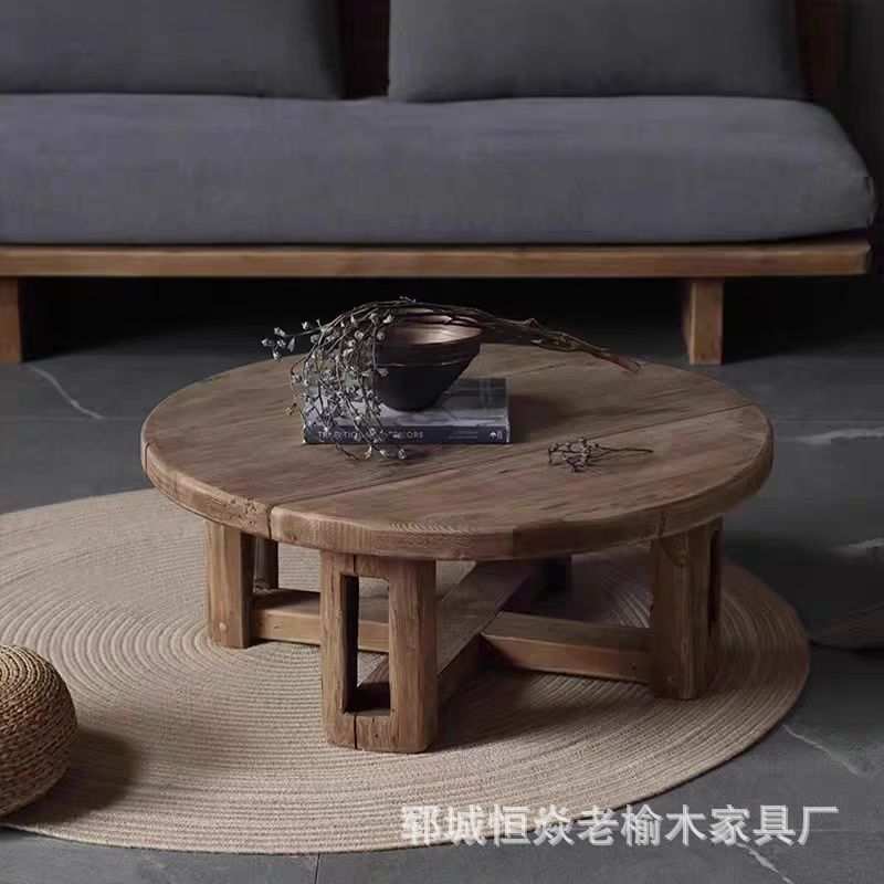 侘寂风边几客厅家用中古风实木茶几复古圆形木质沙发茶几桌