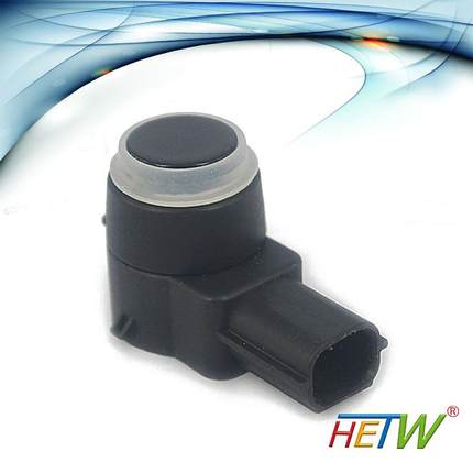 适用克莱斯勒酷威铂锐吉普倒车雷达电眼探头泊车传感器1EW63DX8AA