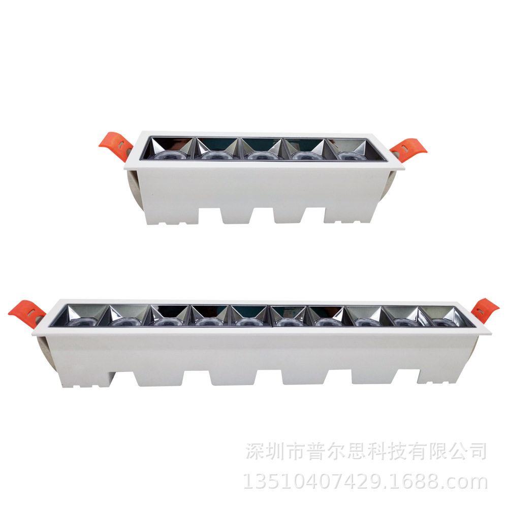 线型珠宝灯酒店客厅走廊线条灯洗墙灯格栅灯办公室LED天花射灯