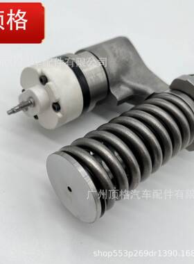 卡特CAT喷油器392-0206/20R-1270用CAT3508B/3512B/3516B/351发动