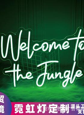 welcome to the jungle霓虹灯 欢迎到丛林发光英文字母亚马逊外贸