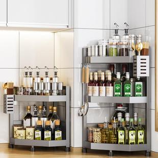 枪灰不锈钢厨房置物架调料架台面放调味瓶品三角转角多功能收纳架