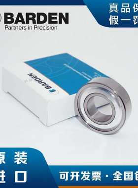 英国原装进口Barden深沟球轴承高精度P4高速分子泵轴承C38SSTY58