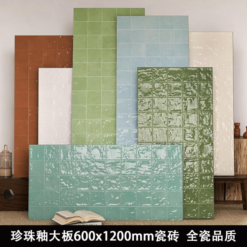 西班牙复古彩色长条手工砖民宿浴室卫生间高透釉格子瓷砖厨房墙砖