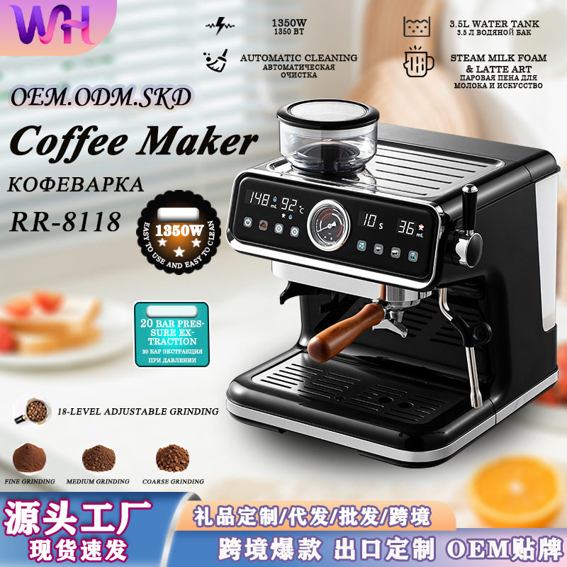 出口轻奢家用商用打奶泡意美式半自动办公大型智能咖啡机研磨一体