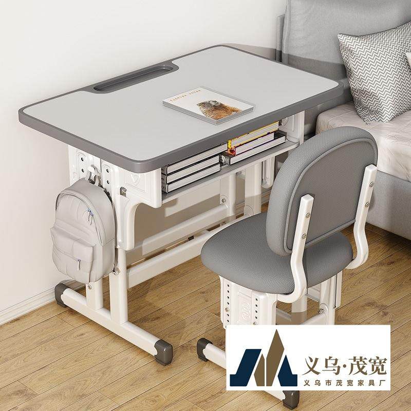 学生课桌椅儿童学习桌简易写字桌子学校培训班初中小学生书桌套装