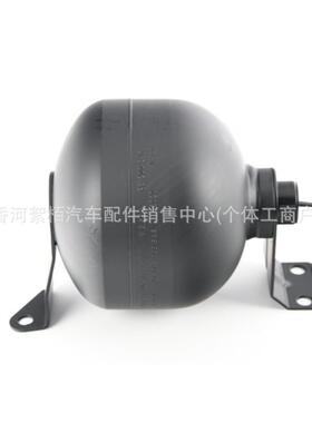 2203270115储气罐 蓄压器Abc 蓄能器 适用于奔驰CL C215 S CLASS