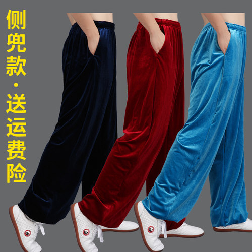 太极服女春秋季高端太极裤男秋冬款太极服装N男金丝绒练功裤武术
