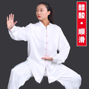 女新款 太极服装 八段锦武术太极拳练功服 醋酸高端太极服男款 新中式