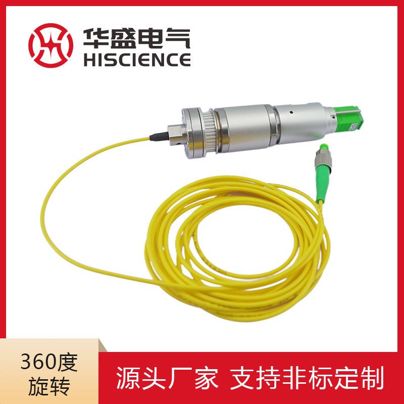 光纤滑环产品规格尺寸可根据要求而定千兆网百兆网都可以过