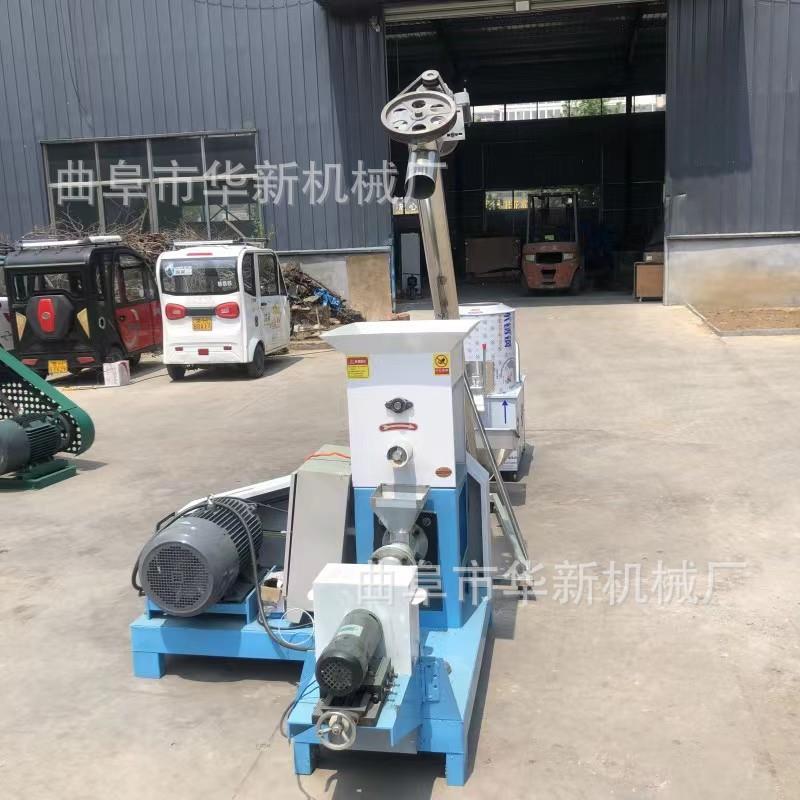 鱼饲料颗粒机水产鱼食膨化机宠物猫粮机玉米大豆五谷杂粮狗粮机