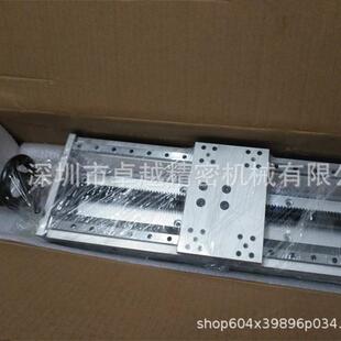 MISUMI米思米型KUEH20-A-420手动组件重载移动滑台单轴机器人