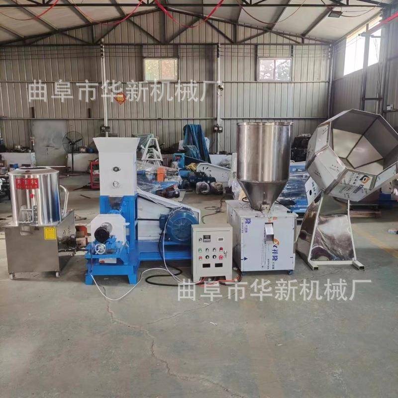 牛蛙鱼虾水产浮水饲料膨化机小型猫粮制作机宠物粮冷却成型机
