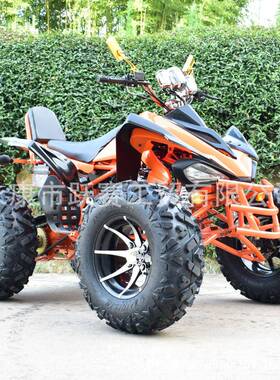 工厂供应150CCATV沙滩车可定制200CC成人自动挡四轮越野摩托车