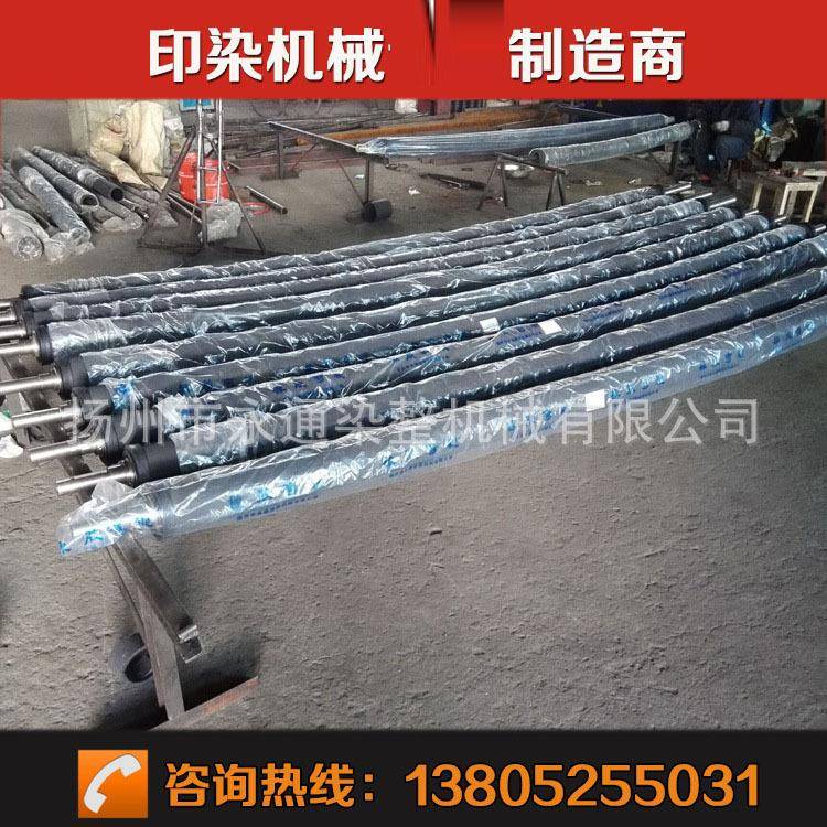 弯辊腈橡弯辊纺织胶辊印刷胶辊展平效果好纸辊
