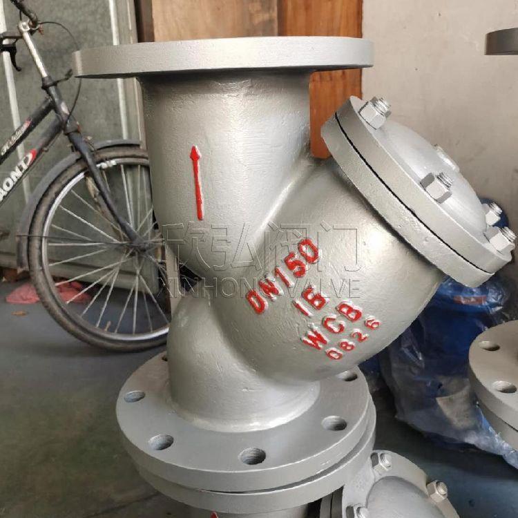 拉杆伸缩过滤器YSTF法兰不锈钢焊接目数现货阀门