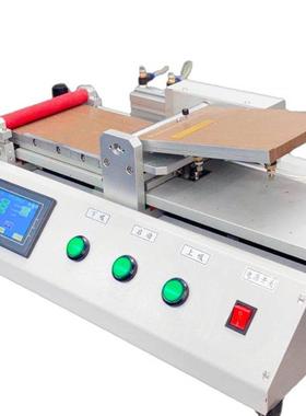 G+F贴合机8寸平板贴合机翻板贴膜机AB胶覆膜机厂家