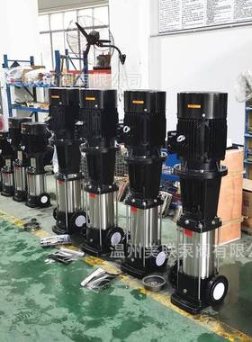 150LVR200-30-B不锈钢立式多级泵多级离心泵高压水泵
