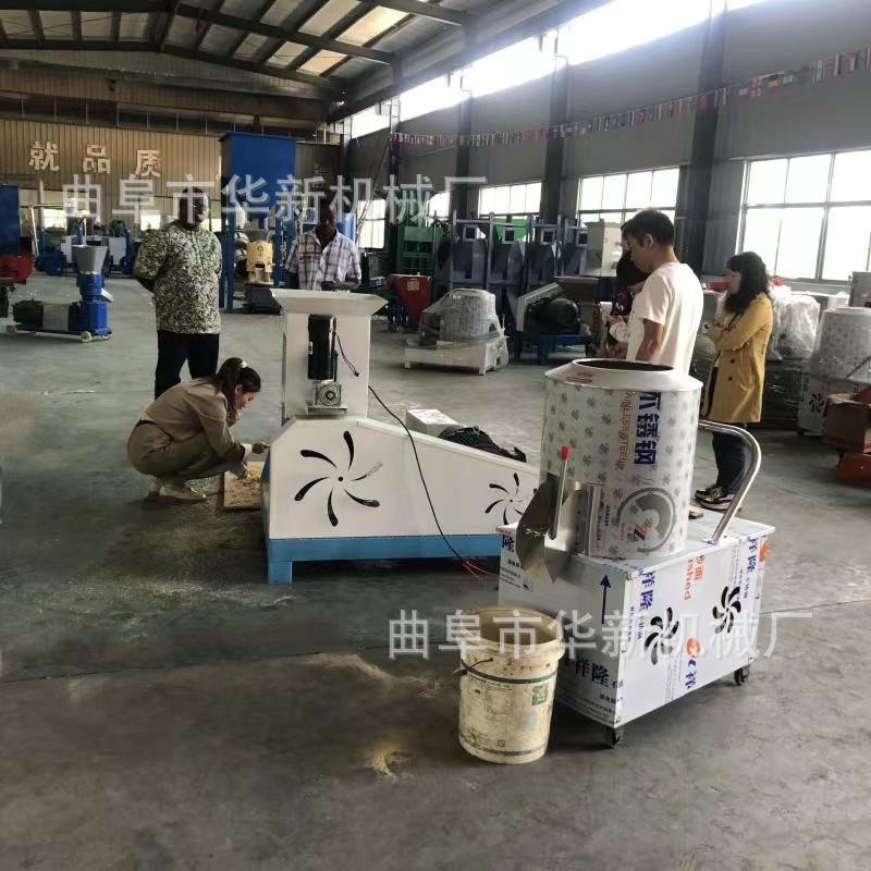 狗粮颗粒机小型家用狗粮机制作狗粮机器漂浮料鱼饲料膨化机调味