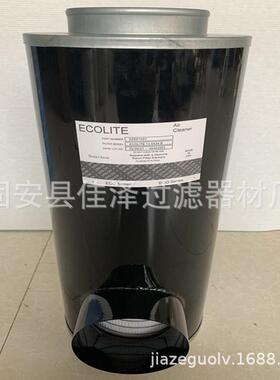 空气滤芯P537453进气口滤芯P537454除尘过滤器总成