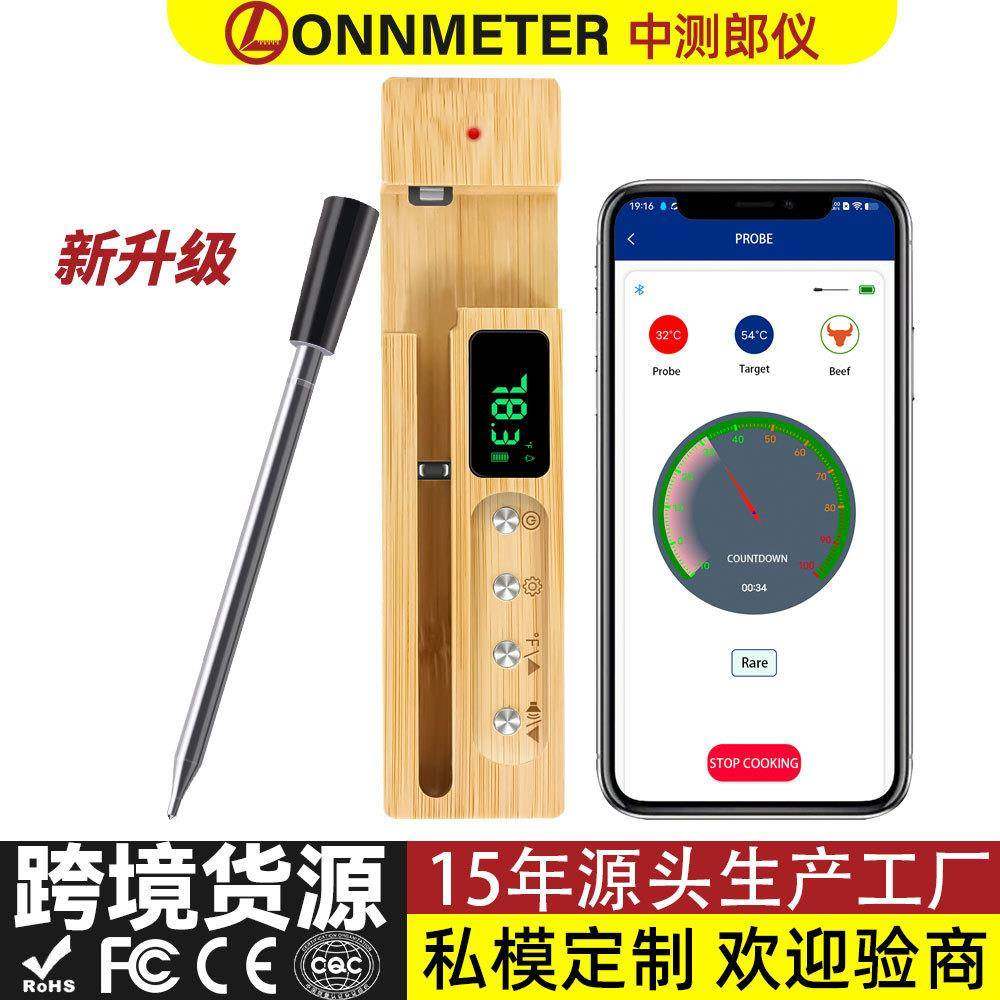 蓝牙陶瓷探针烤肉温度计耐高温500度数显肉类测温烤炉烤箱温度计,工业油品/胶粘/化学/实验室用品,其他实验室设备,淘宝优惠券,粉丝福利购,淘宝优惠卷