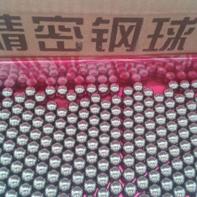 精密钢珠钢球4.6/4.65/4.7/4.74/4.75/4.76/4.78/4.8/4.9/4.96mm
