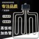 伊德欣商用蒸饭柜加热管 380v 电热管扁头蒸饭车发热管220V
